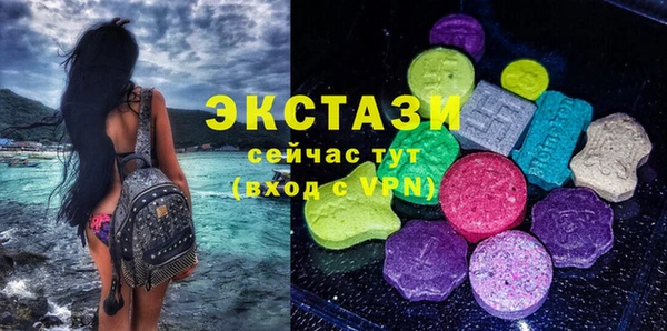 винт Дмитриев
