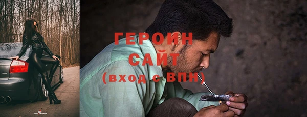 кокаин Дмитровск