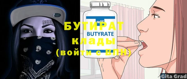 винт Дмитриев
