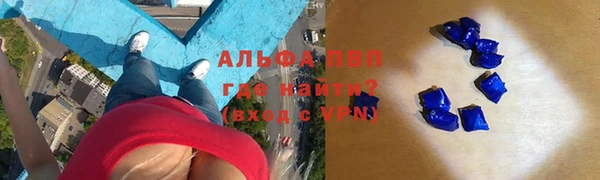 кокаин Дмитровск