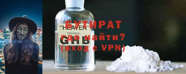 винт Дмитриев
