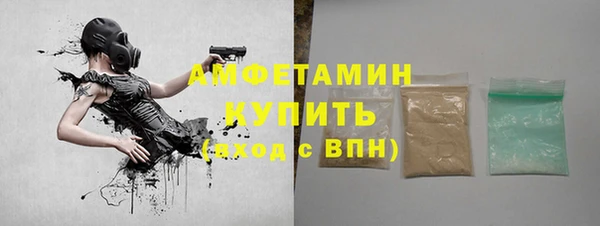 винт Дмитриев