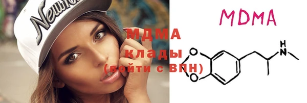 винт Дмитриев