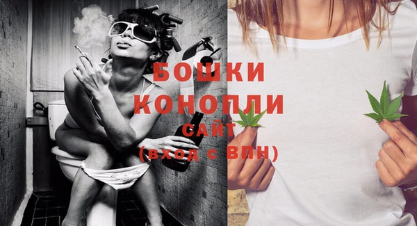 кокаин Дмитровск