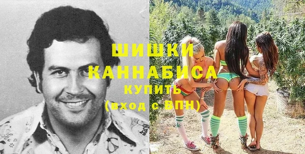 а пвп мука Белая Холуница
