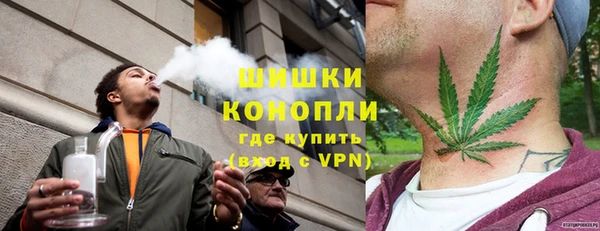 мдма Бежецк