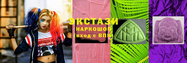винт Дмитриев