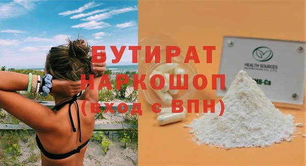 винт Дмитриев
