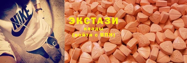 кокаин Дмитровск