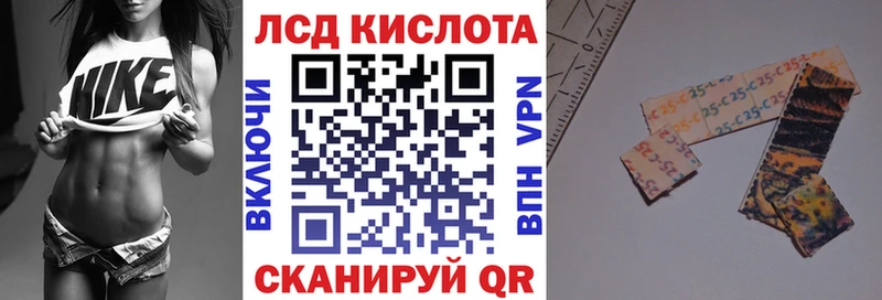 Марки NBOMe 1500мкг  закладки  Жердевка 