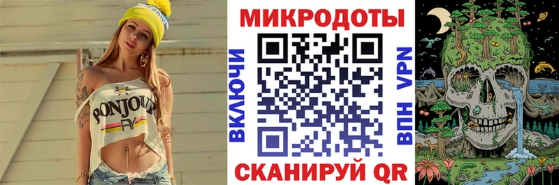 Галлюциногенные грибы GOLDEN TEACHER наркотики Жердевка